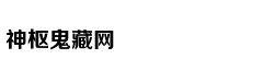 Ngọc Sơn cùng h